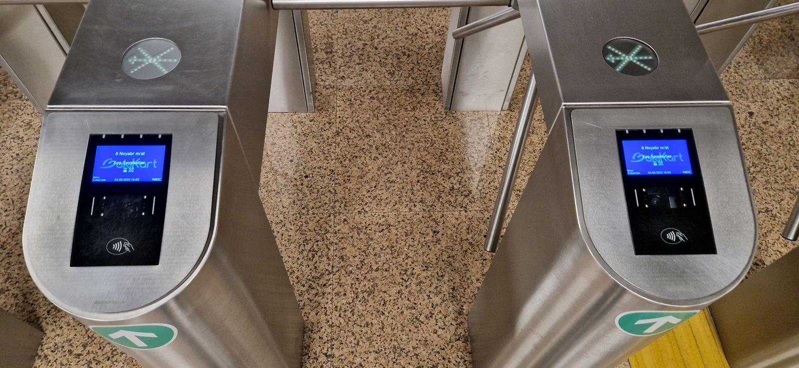 Гибкий тариф