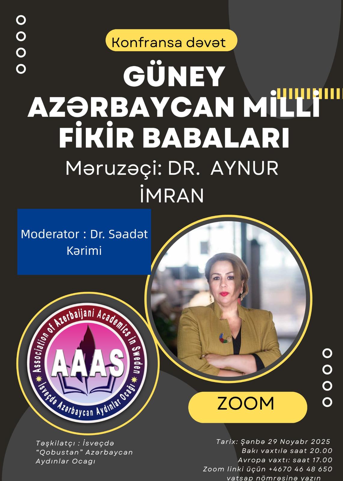 Имена, соединяющие разделенную нацию