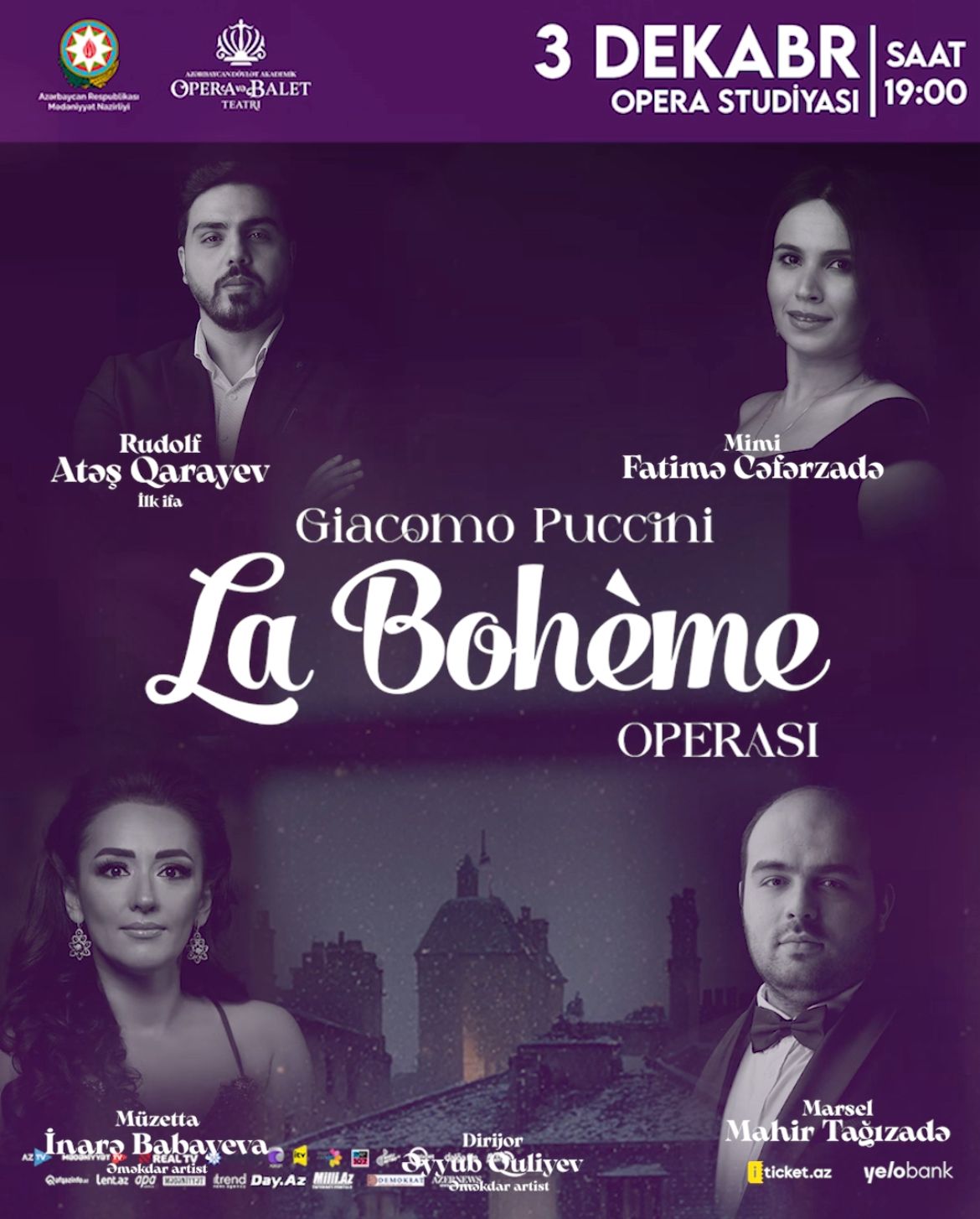 Отражение нашего времени