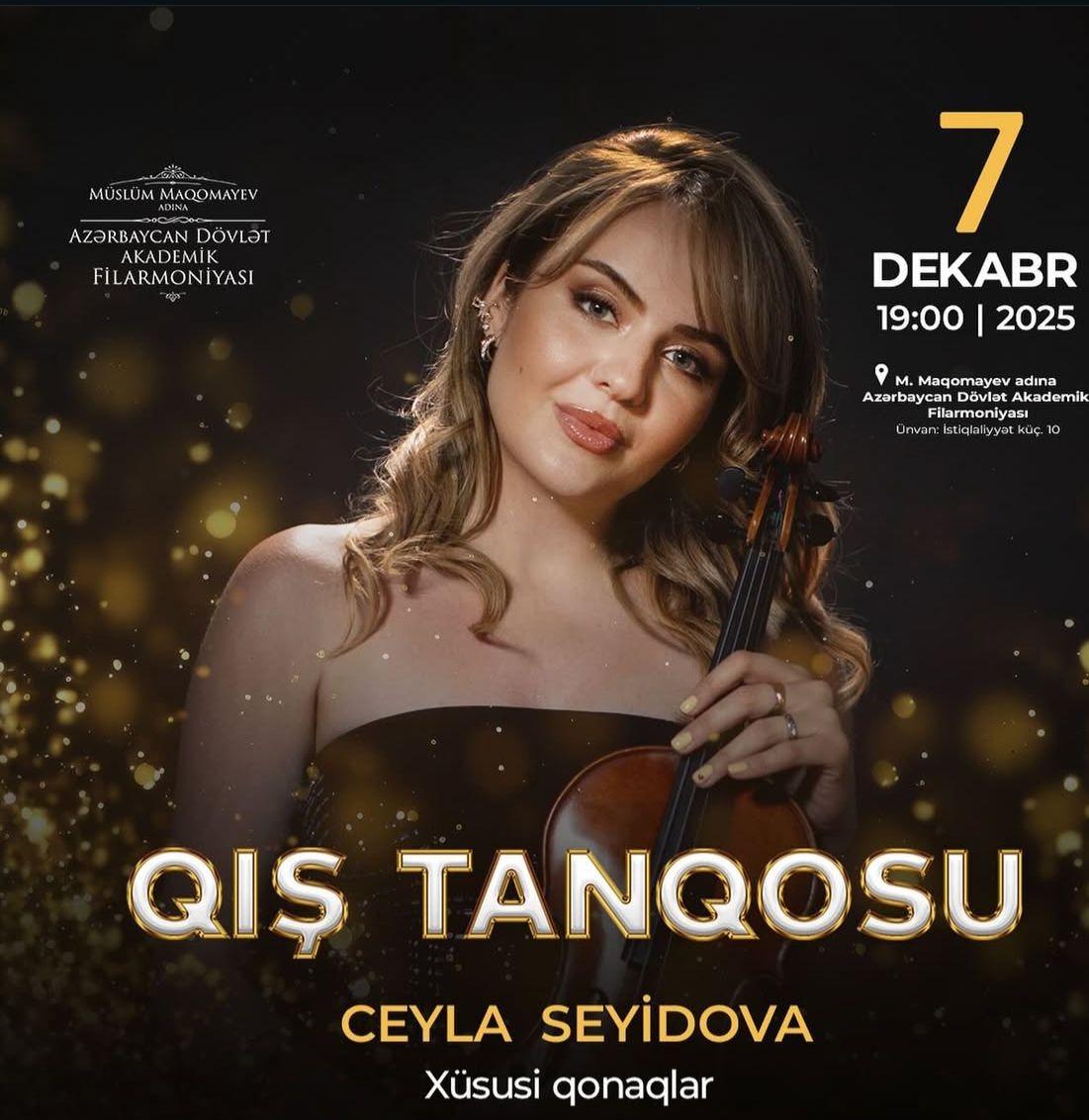 Зимнее танго