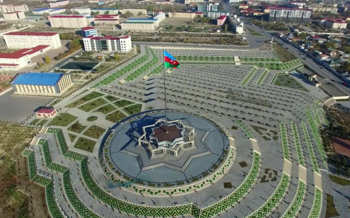 Центр координации стратегического партнерства