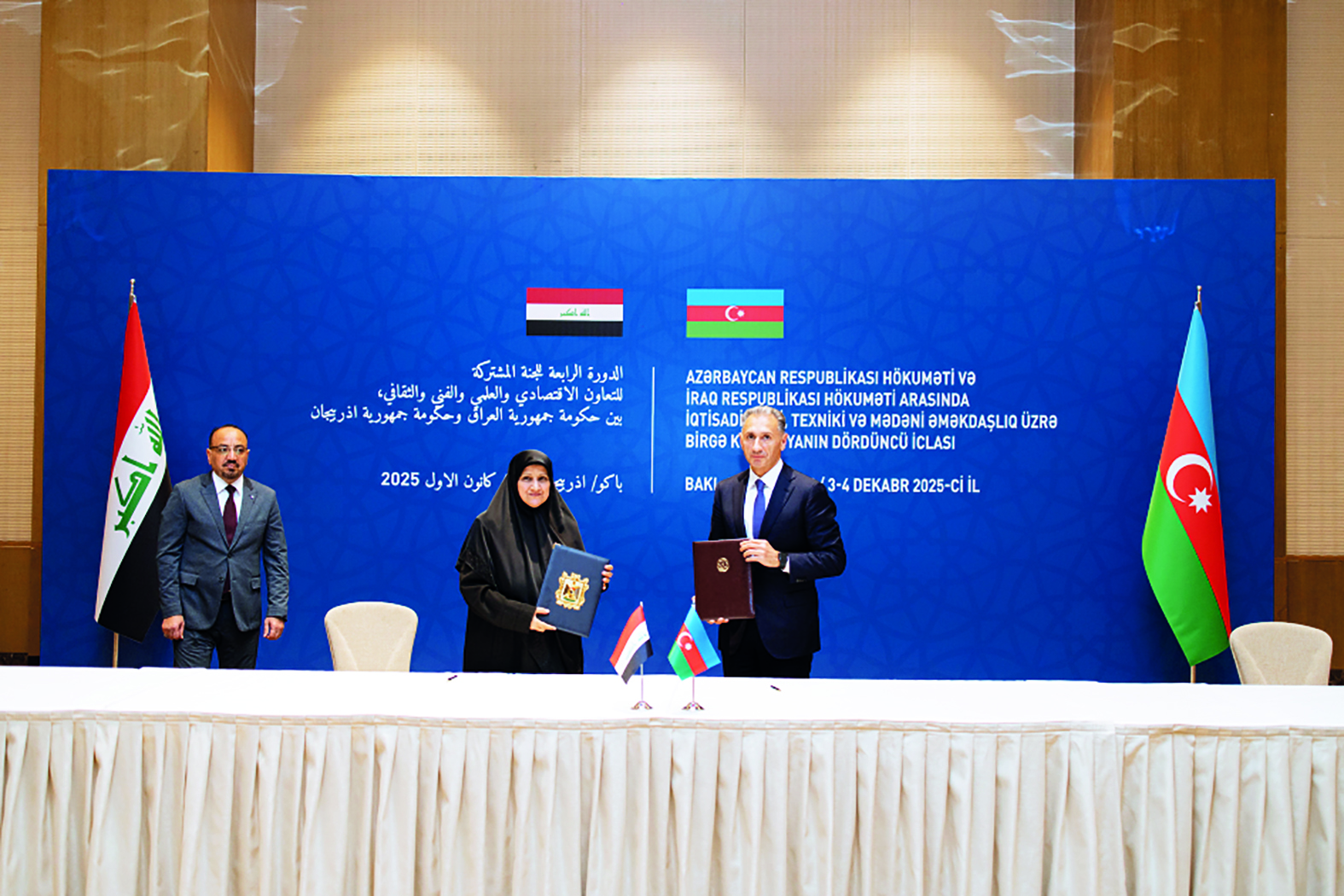 Векторы расширения сотрудничества