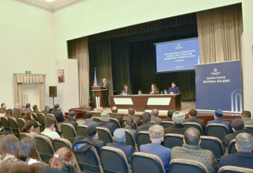 Приоритет государственной политики