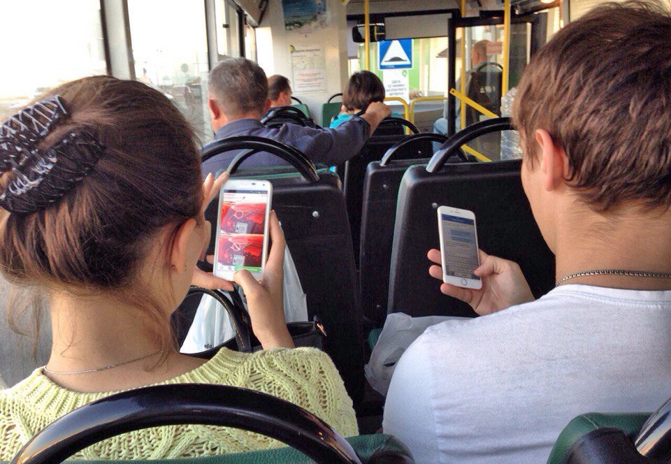 Мобильное настоящее столичного транспорта