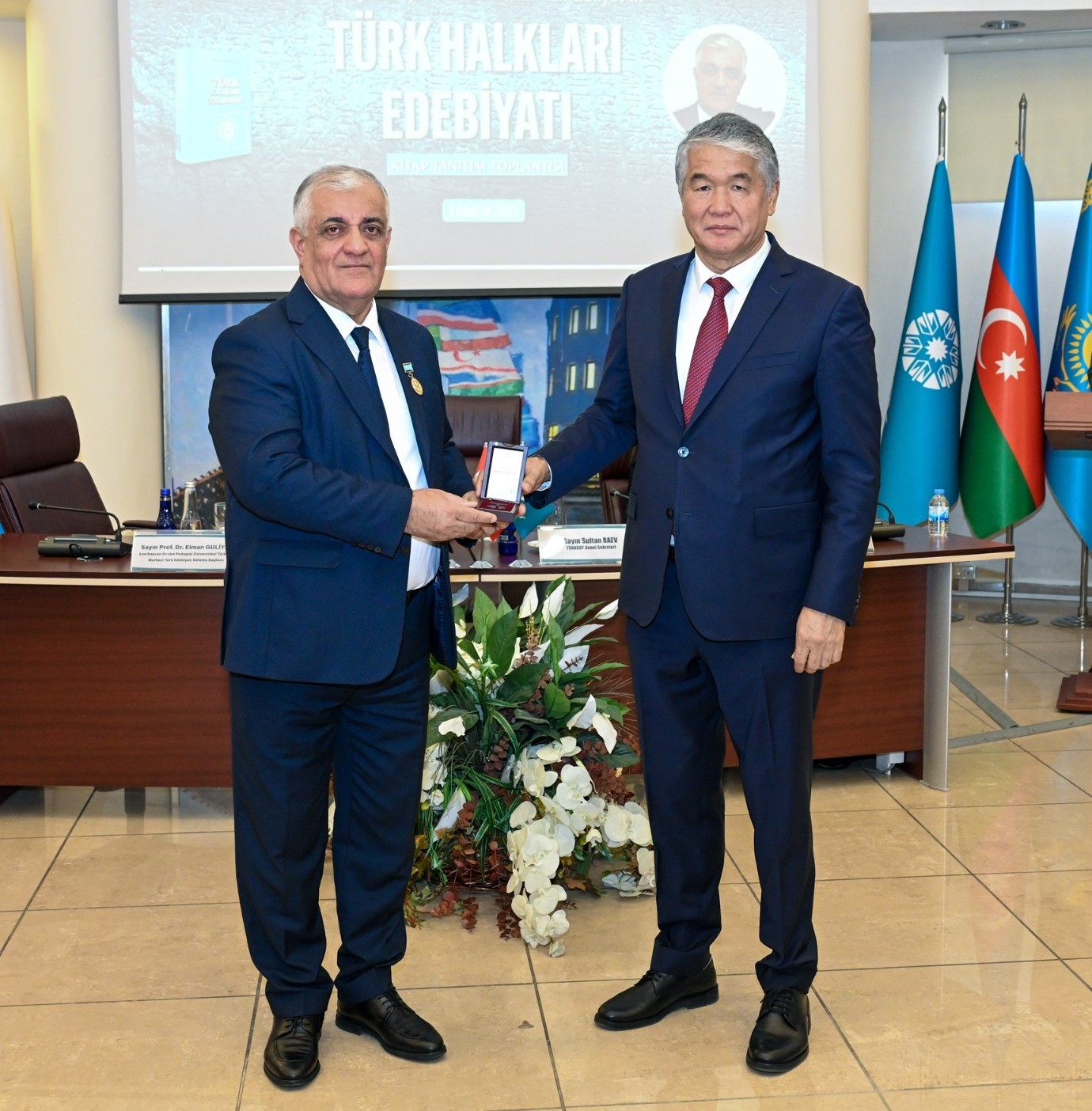 Сила общей идентичности