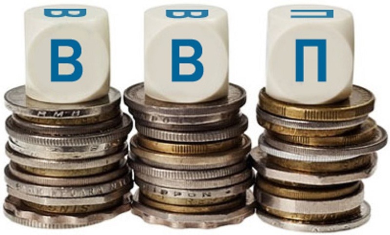 ВВП на подъеме