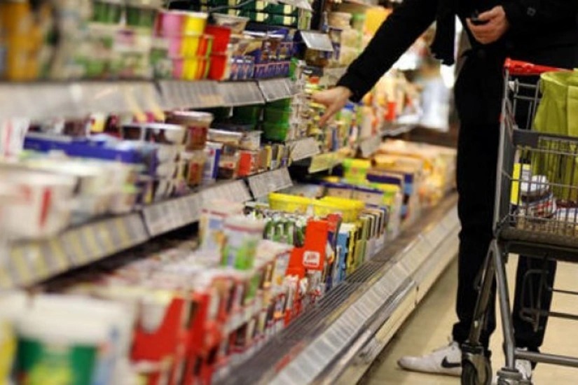 Потребительский импульс