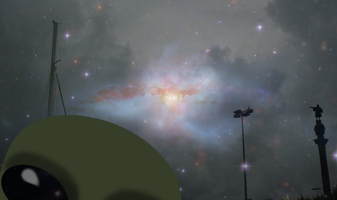 Инопланетяне атакуют!