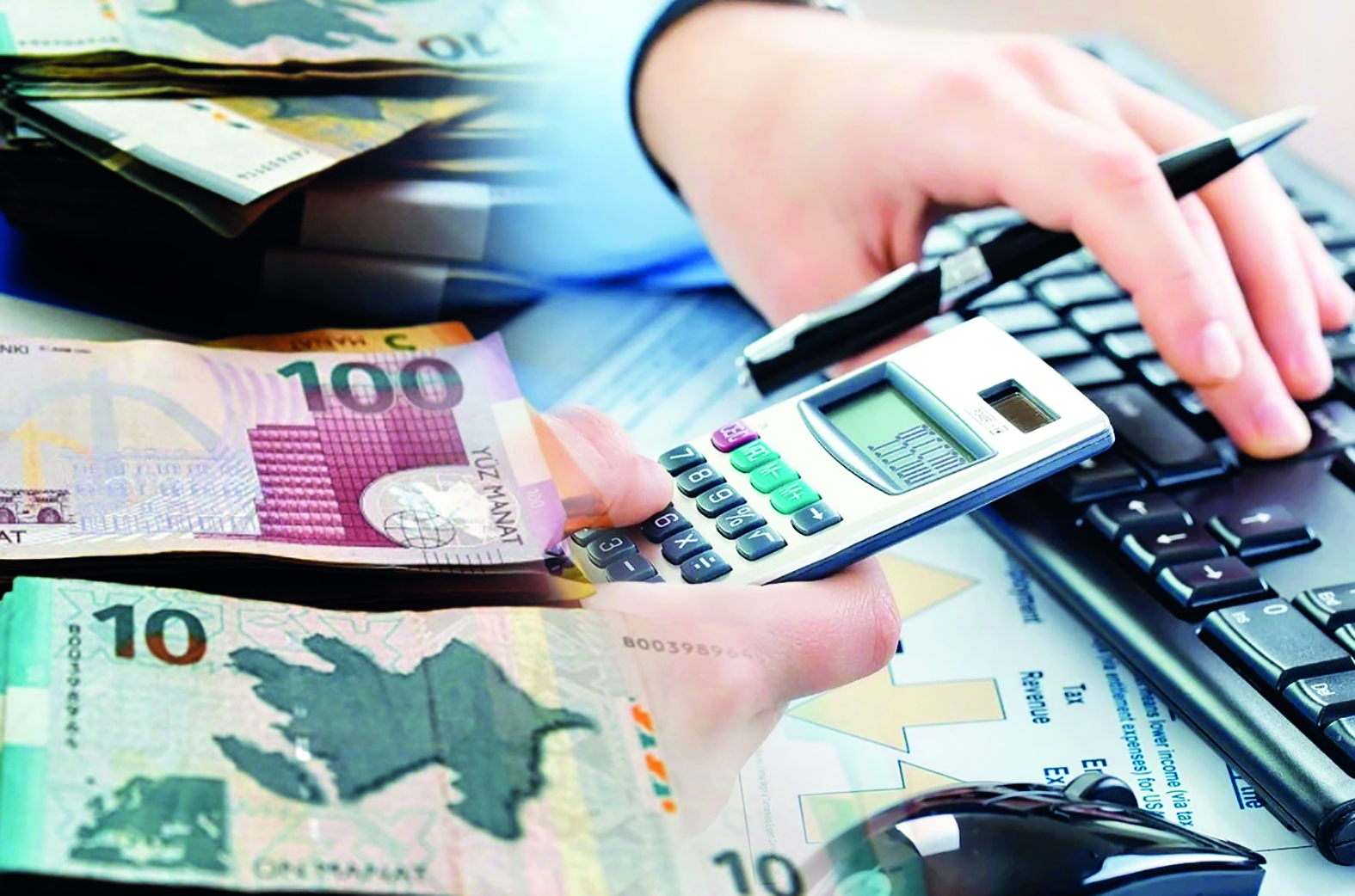 Пенсионный баланс