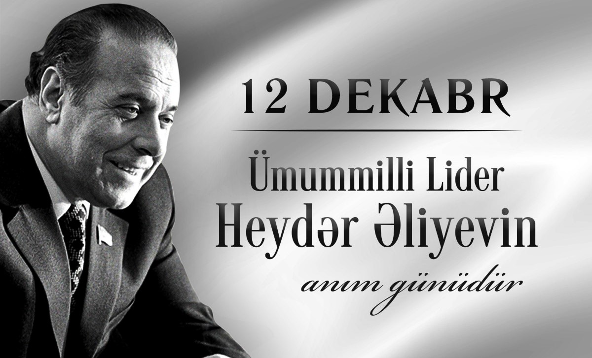 Жизнь, подаренная народу