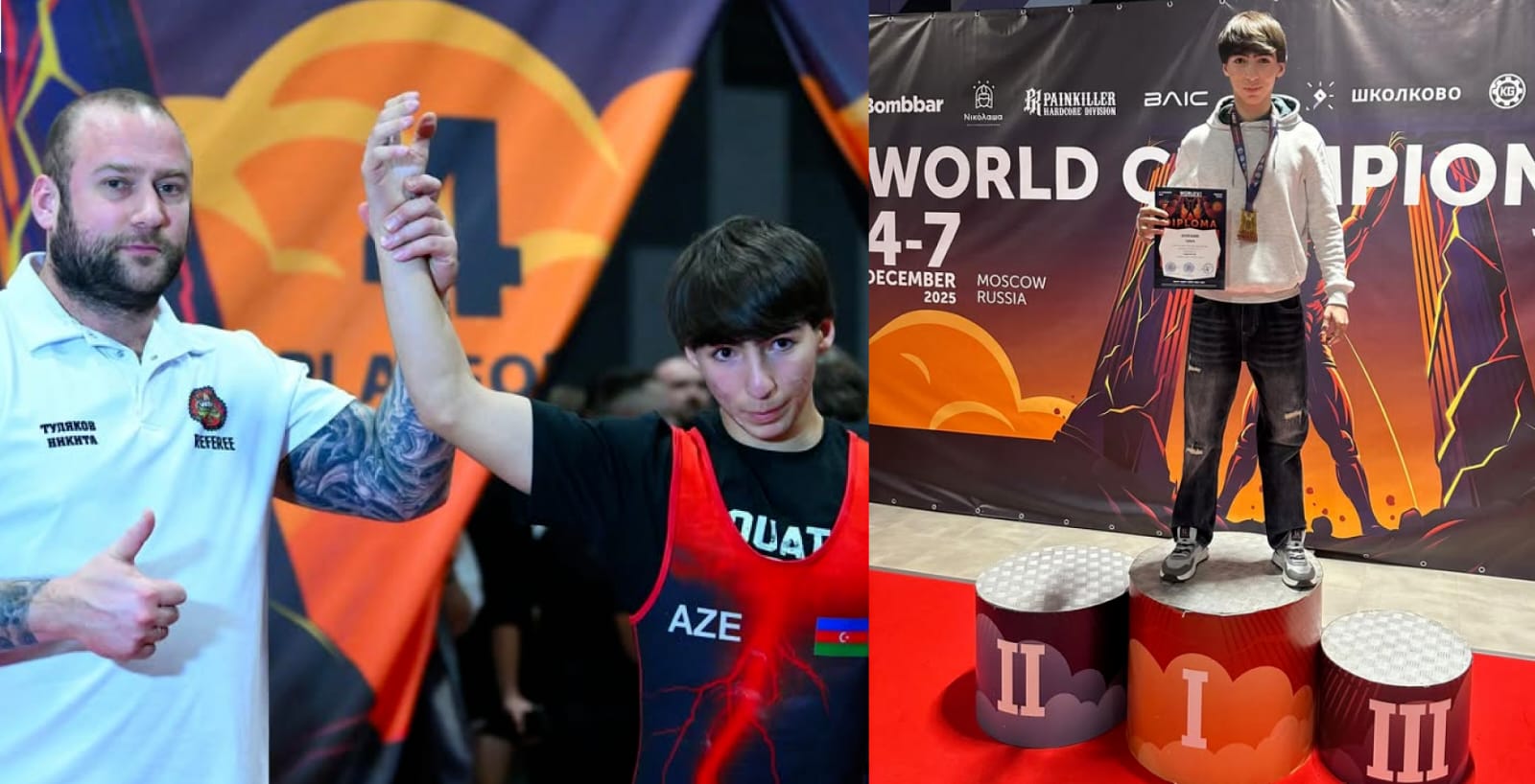 Блестящая победа