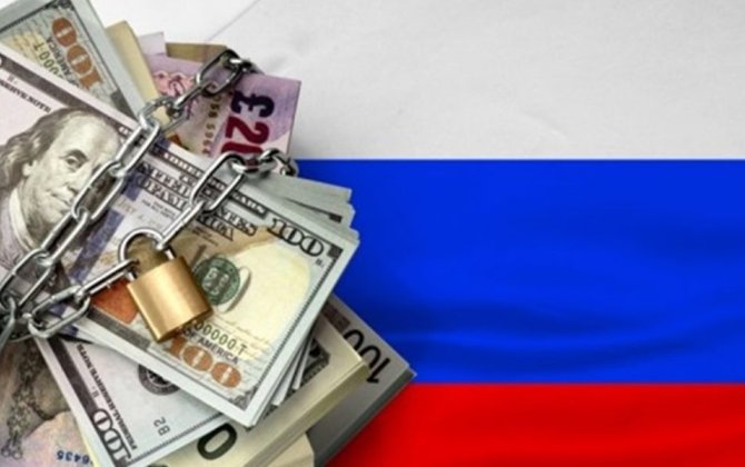 ЕС и «совковая» формулировка