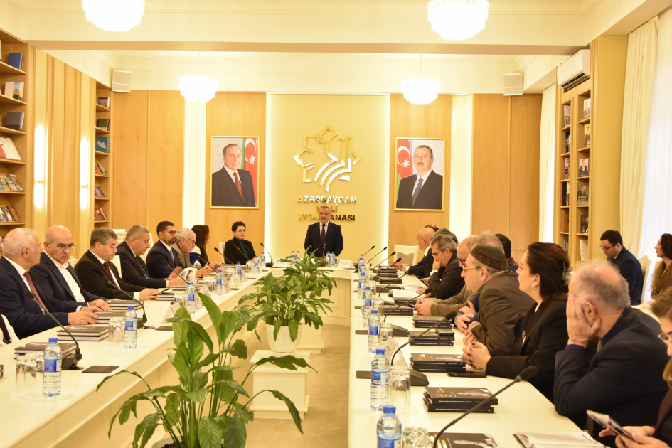 Состоялась презентация двухтомника Народного писателя Эльмиры Ахундовой &laquo;Самым большим диссидентом среди вас был я!&raquo;, посвященного великому лидеру