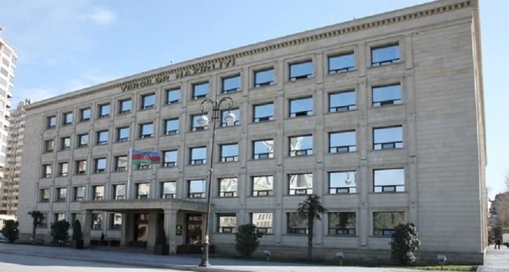 Налог с бонусом 