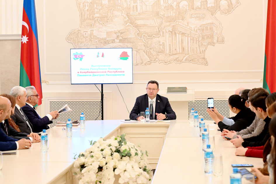 В посольстве Республики Беларусь состоялась встреча посла с представителями азербайджанских СМИ