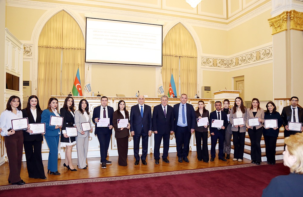 С оглядкой на высокий статус