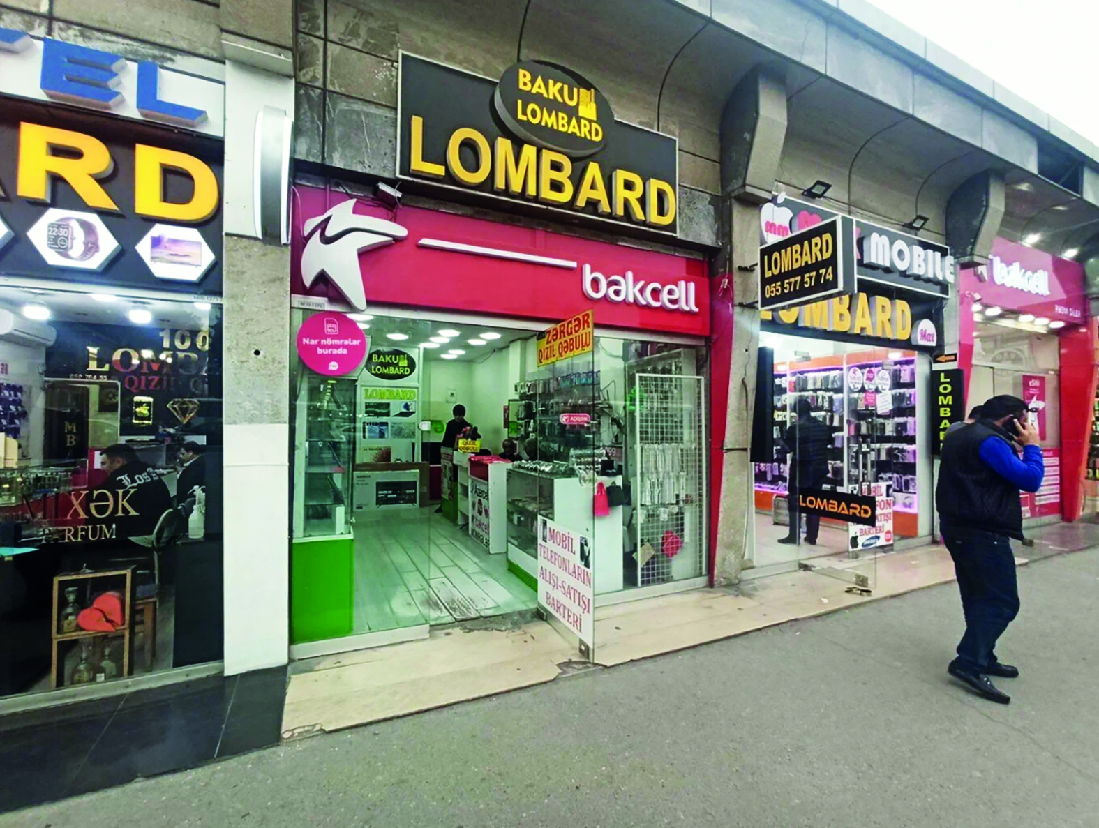 Теневой бизнес в центре города