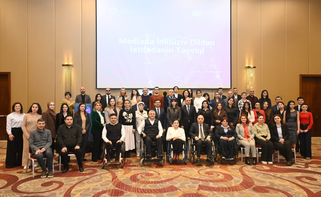 Состоялся семинар &laquo;Продвижение использования инклюзивного языка в медиа&raquo;