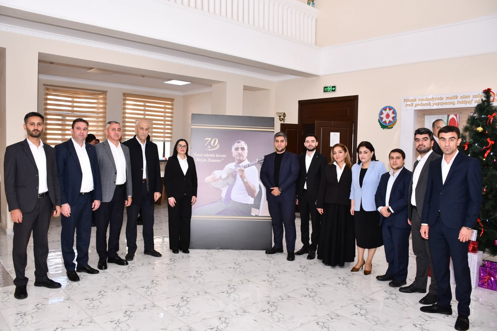 Когда тар стал судьбой