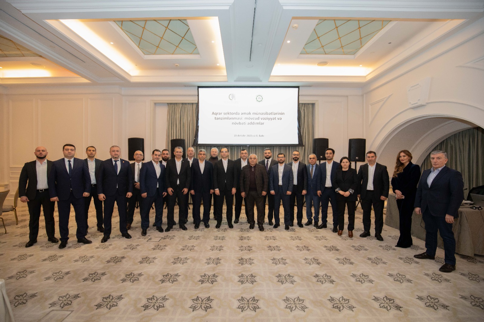 Фундамент устойчивого развития