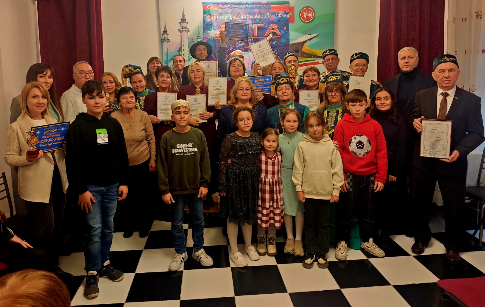 Стимул для новых свершений