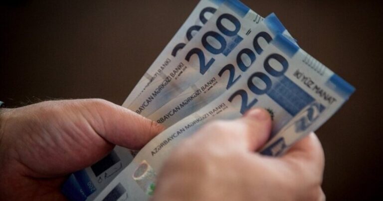 Адресный подарок