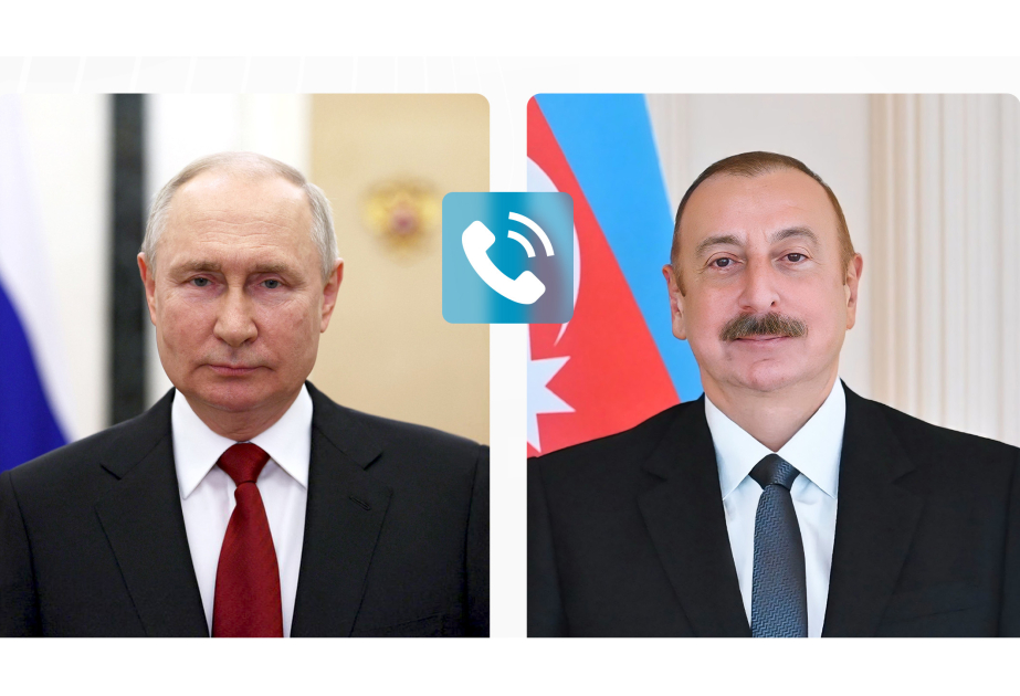 Сообщение Пресс-службы Президента