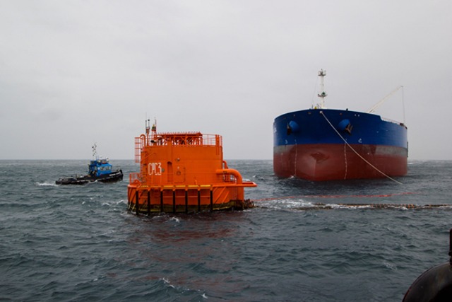 Минус - один миллиард