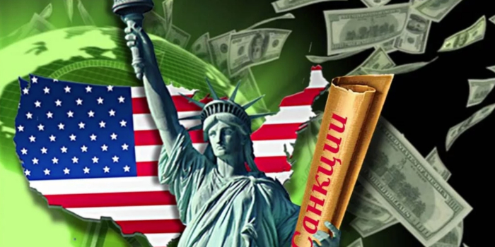 Еврокомиссары под санкциями