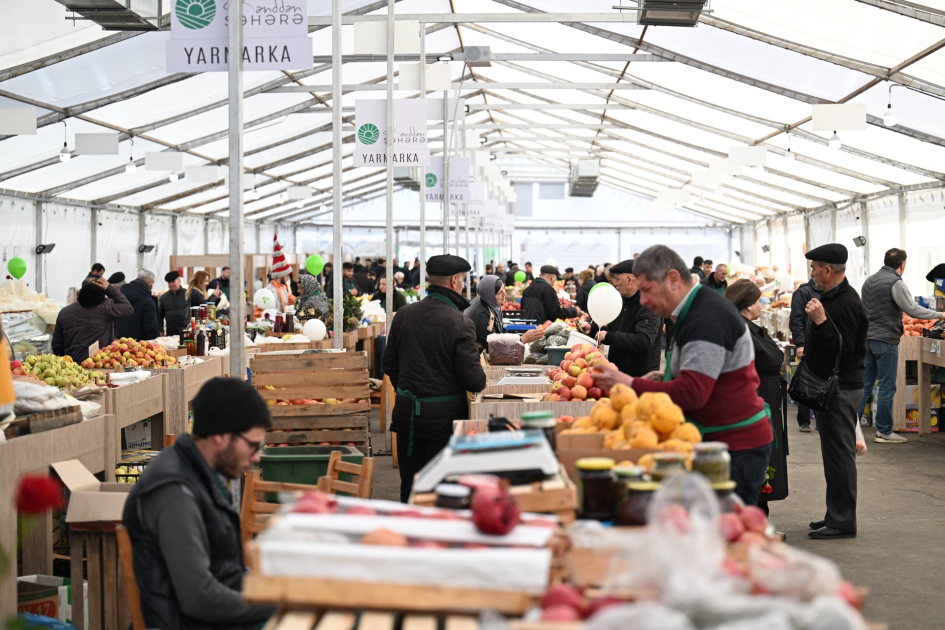 Из села в город