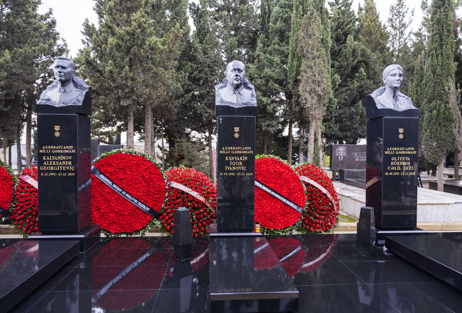 Рейс, который не забудут