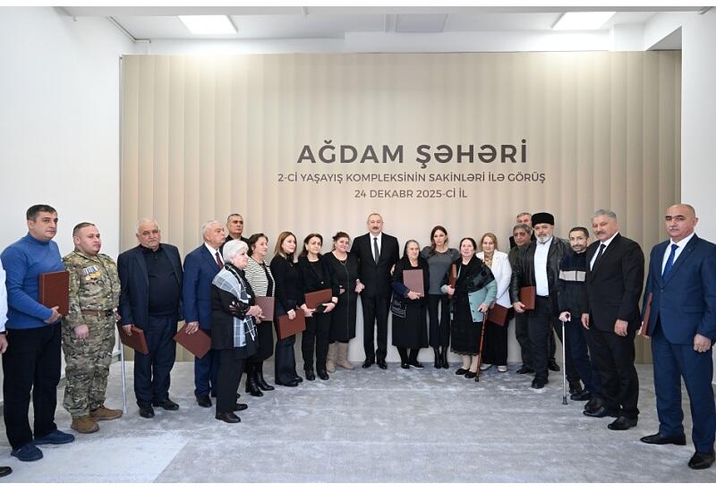 От руин к процветанию