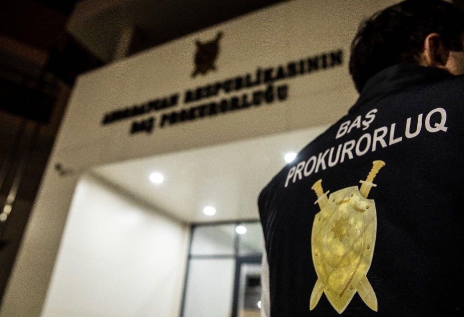 Доставлен под конвоем