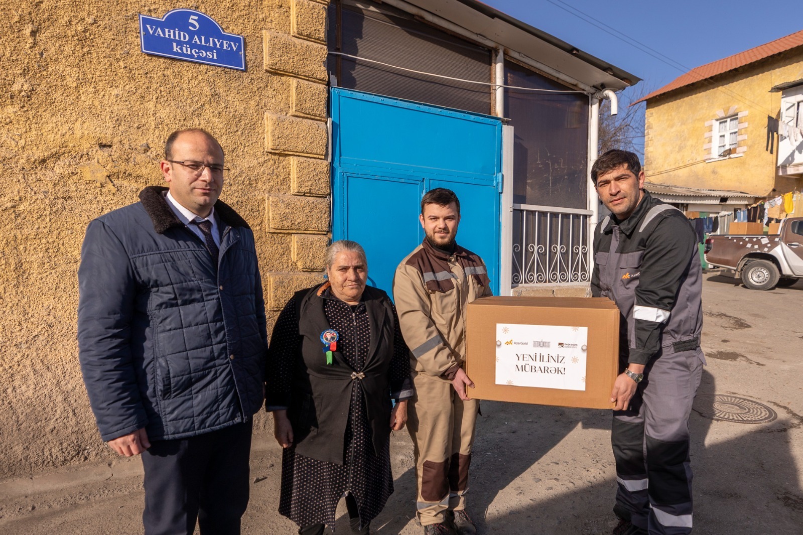 В каждый дом тепло праздника