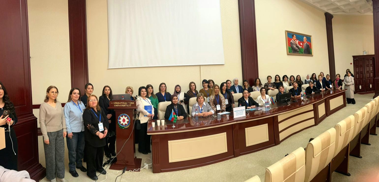 Укрепляя академический потенциал