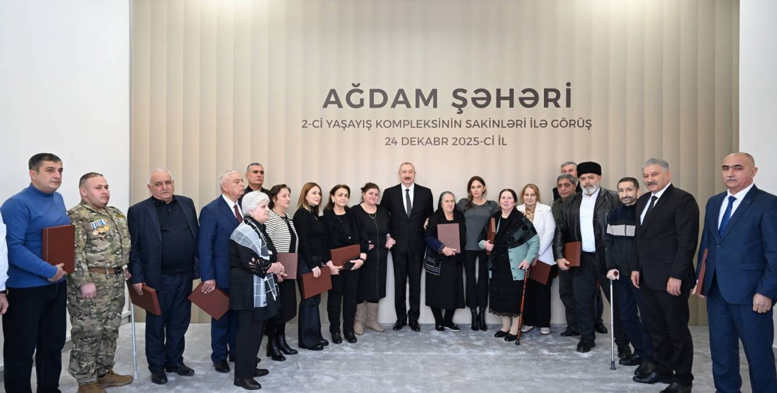 Маркер гордости и величия