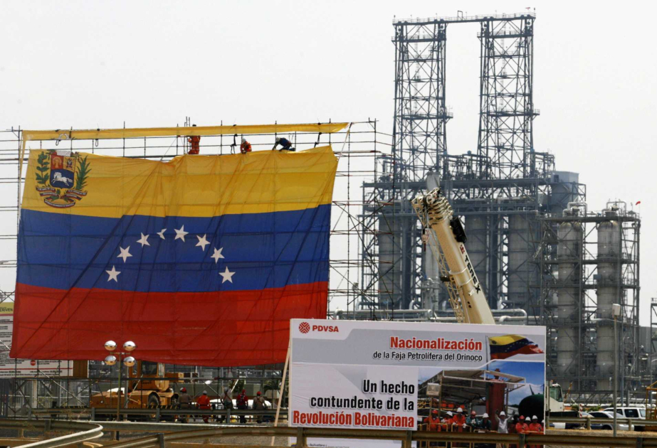 США требуют от нефтяных компаний крупных вложений в Венесуэлу
