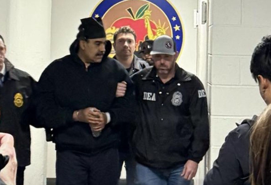 Первое слушание по делу Николаса Мадуро ожидается в понедельник