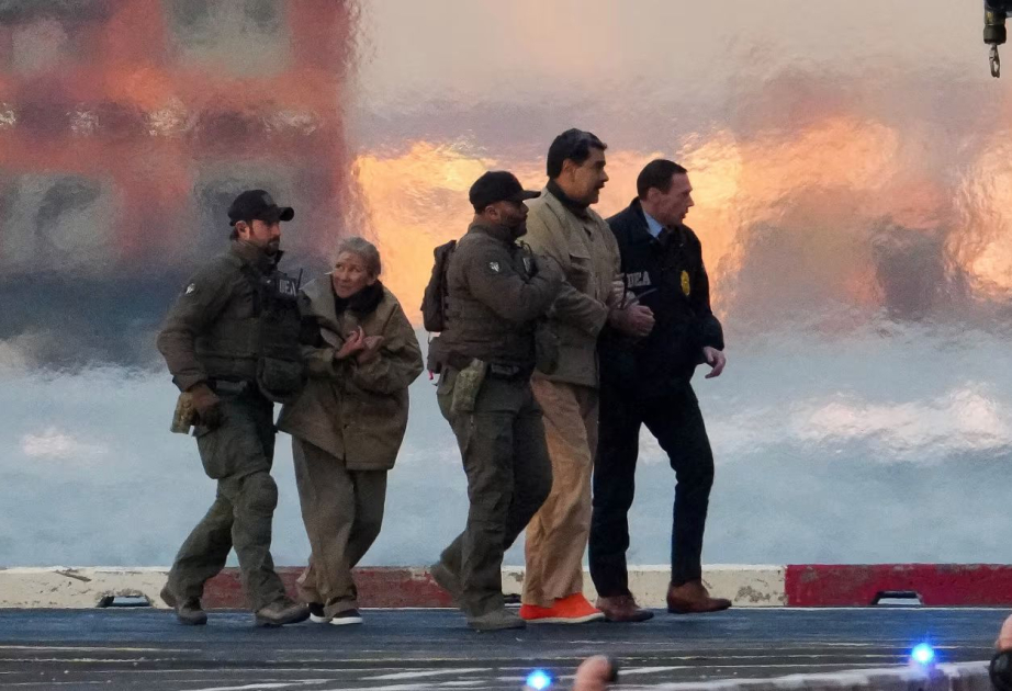 Мадуро заявил в суде о своей невиновности