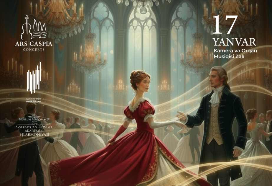 В Зале камерной и органной музыки состоится вечер вальсов при свечах