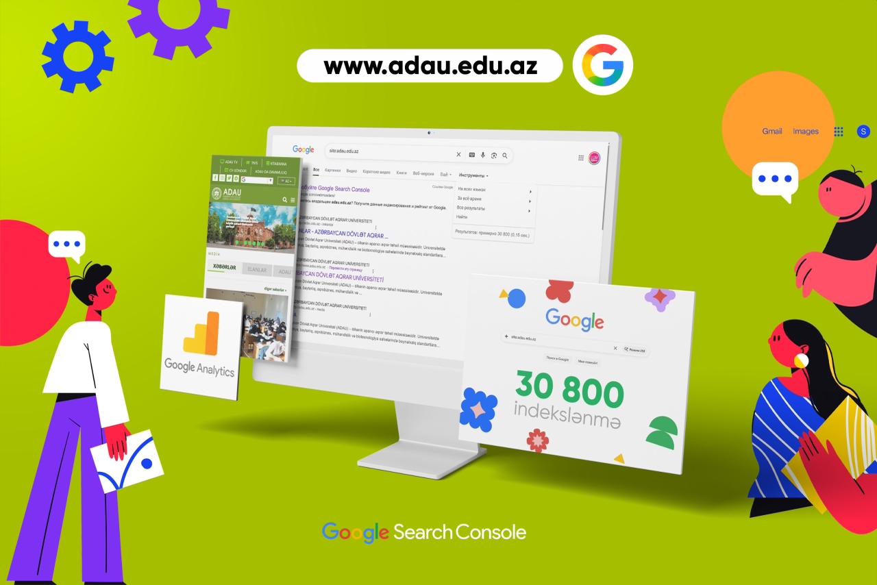 Цифровой лидер региона