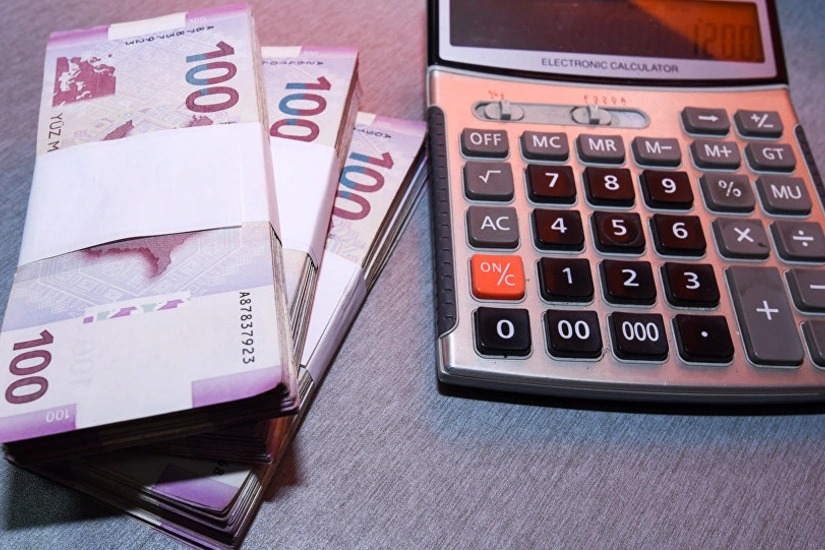 Умный кошелек госказны