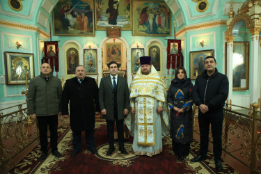 Праздник веры, надежды и любви