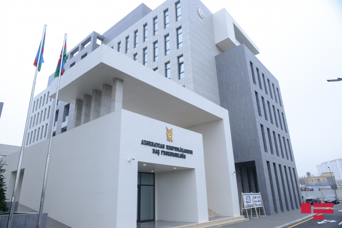 Служебный подлог в НАНА