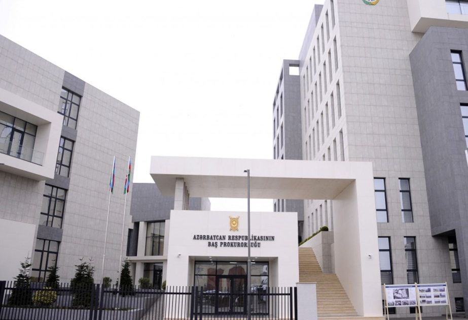 Экстрадиция состоялась