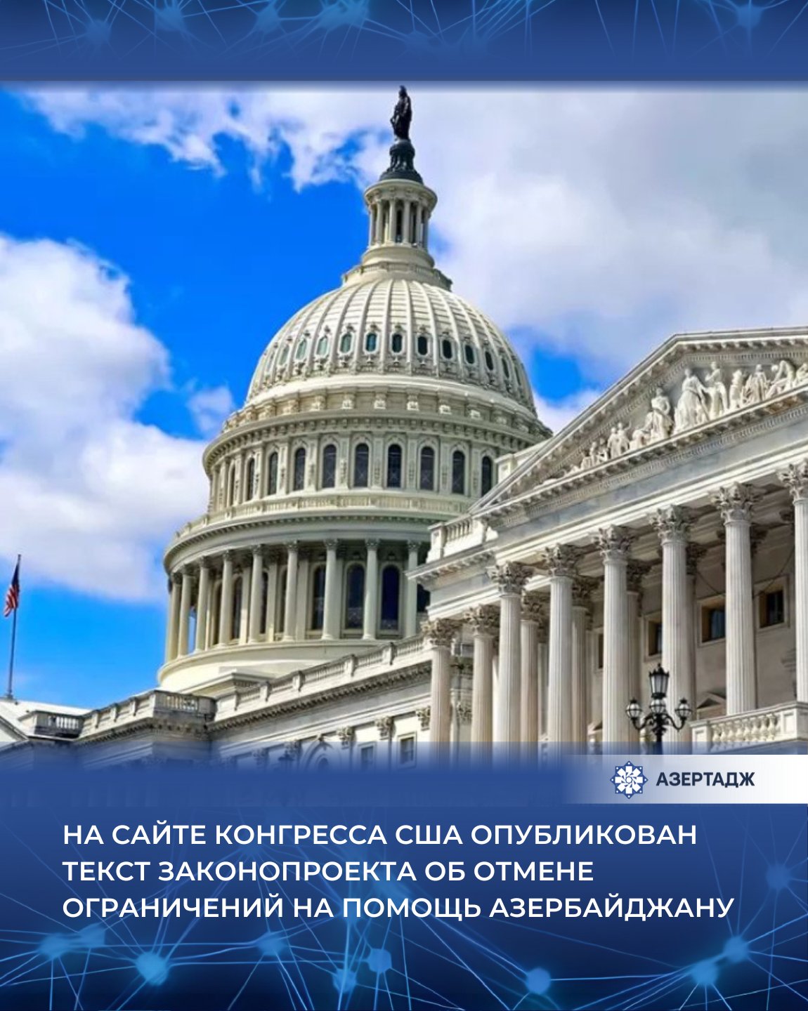 Ответственность вместо эмоций