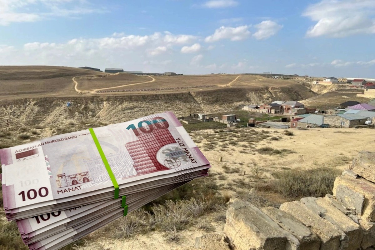 Метан вытесняет жильцов