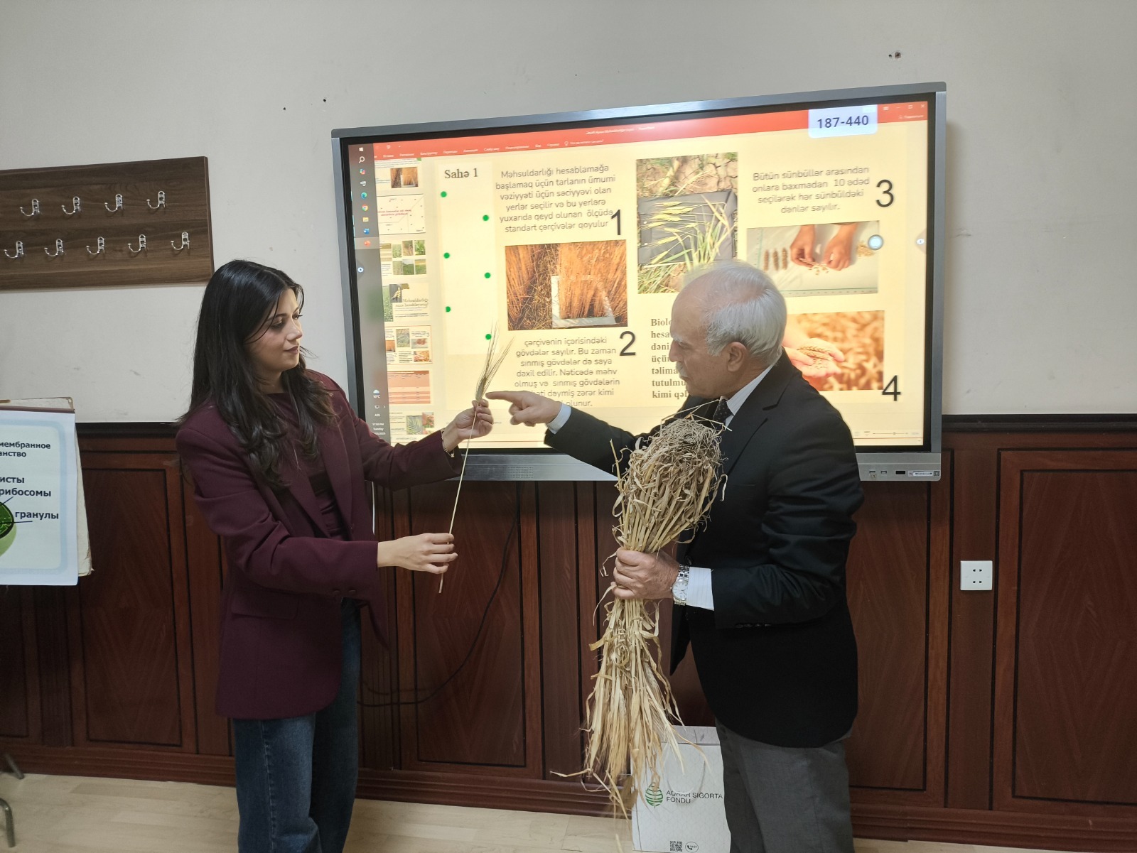 Новый курс для будущих специалистов 