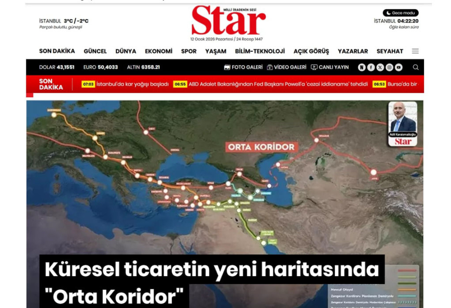 Бывший глава Минтранса Турции: Значимость Среднего коридора возрастает