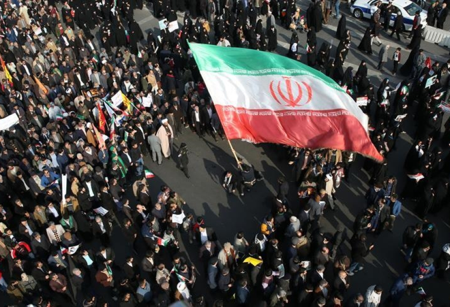 В Иране прошли проправительственные демонстрации
